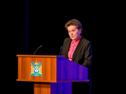 ​Наталья Комарова подготовила инвестиционное послание, которое озвучит в конце ноября