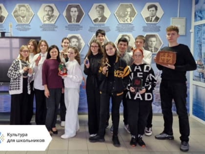 Мы ветви одного дерева