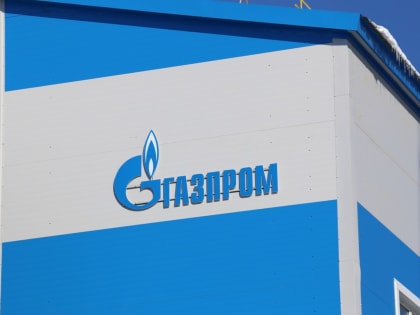 Чистая прибыль «Газпрома» рухнула в 8,5 раз, а выручка — почти вдвое