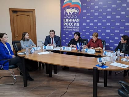 Наталья Западнова: «Меры социальной поддержки для семей военнослужащих – приоритетное направление в работе «Женского движения» в Югре»