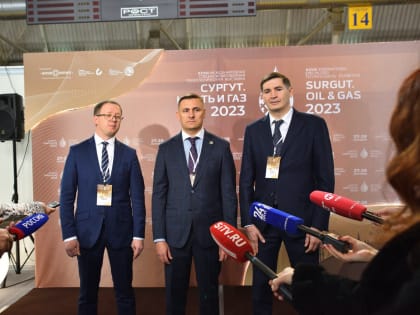 В Югре завершилась специализированная технологическая выставка «Сургут. Нефть и Газ – 2023»