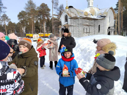 В Прощёное воскресенье в Пыть-Яхе прошли масленичные гуляния