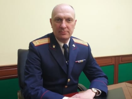 В день образования Следственного комитета Российской Федерации руководитель управления по ХМАО-Югре поздравил сотрудников