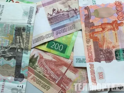 Как защитить пенсию от инфляции, рассказали россиянам