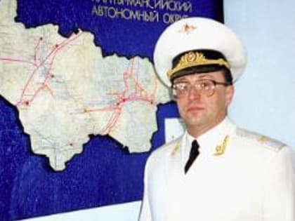 Погибший при исполнении служебного долга прокурор стал почетным гражданином Югры