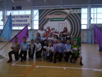 Закрытие фестиваля 