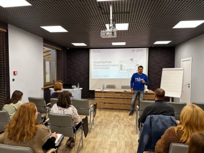 Студенты первого вуза Югры осваивают стартап-проекты