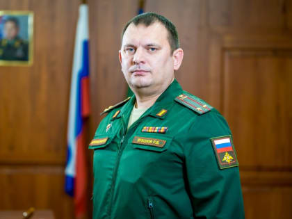 Военкомат Югры формирует качественные резервы армии России