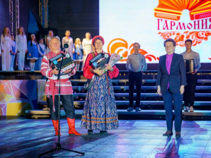 В Югре определили обладателей гран-при фестиваля-конкурса «ГАРМОНИЯ»