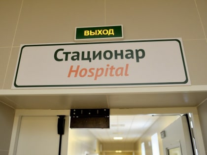 В Югре зафиксировали самую долгую остановку сердца