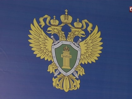 В Югре после травмирования ребенка на горке прокуратура проводит проверку