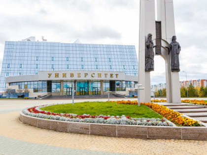 Партнерский проект СурГУ и Сколтеха «Цифра нефти» представил первые результаты