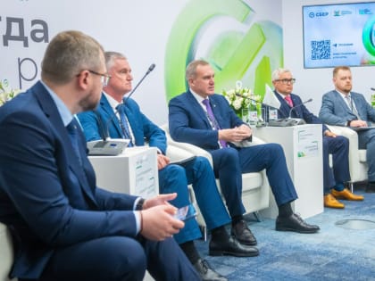 Заседание инвестиционного клуба Югры прошло на полях «Иннопрома»