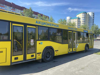 Для удобства горожан уже 1 сентября в Сургуте начнут работу два дополнительных автобусных маршрута