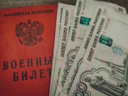 «Пара тысяч в месяц не утянут»: заставят ли жителей ХМАО платить «военный налог»?