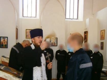 В исправительных учреждениях ХМАО-Югры встретили Рождество Христово.