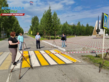 Почти полкилометра дорог отремонтировано в Талинке в рамках «Карты развития Югры»