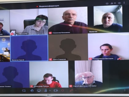 УФНС России по Ханты-Мансийскому автономному округу – Югре проведено заседание Общественного совета