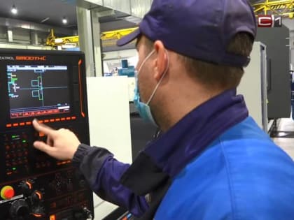 Какие специалисты сейчас особо востребованы в Тюменской области