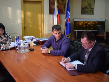 В закон «Об образовании в Российской Федерации» будут внесены изменения