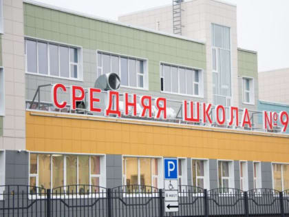 ​Сбер в Югре подвел итоги 2022 года