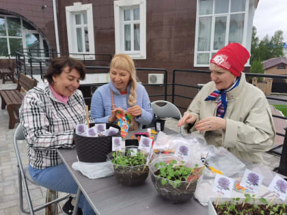 ГОРОДСКАЯ БИБЛИОТЕКА НА АРТ-МАЁВКЕ