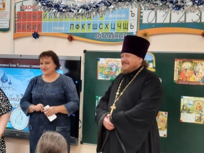 В Салыме состоялся региональный этап олимпиады по Основам Православной Культуры