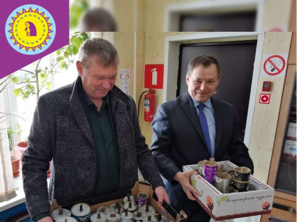 Стань добровольцем и помоги сделать мир лучше