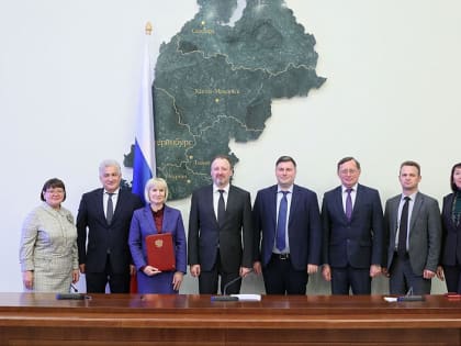 Югра вошла в учебно-педагогический округ №27