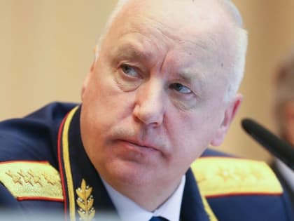 Александр Бастрыкин взял на контроль дело об избиении подростка в Югре