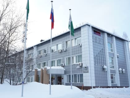 Сохранить память