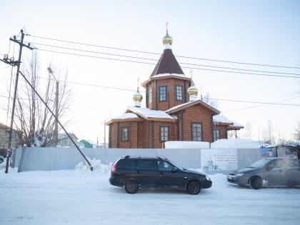 Митрополит Ханты-Мансийский и Сургутский Павел совершил чин великого освящения храма в честь Архистратига Михаила г. Нефтеюганска