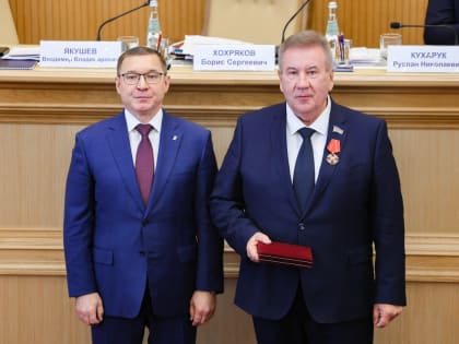 Награждение в Ханты-Мансийске