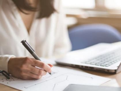 Приглашаем принять участие в вебинаре 02.03.2023 по тематике Единого налогового счета