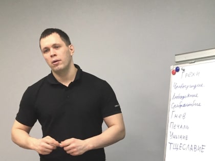 Обществом трезвости «Здравие»  проведены курсы «Трезвость — норма жизни».