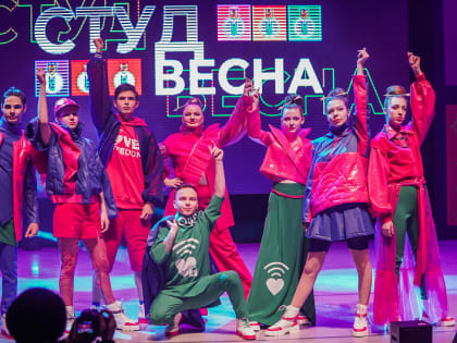 В Югре ищут волонтёров для студвесны