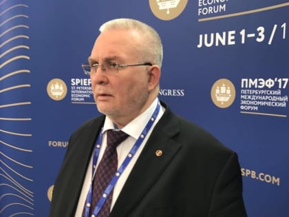 Цифровая трансформация. Цели и возможности