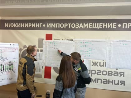Господдержка поможет ускоренному внедрению бережливых технологий в выпуск горно-шахтного оборудования в Кузбассе