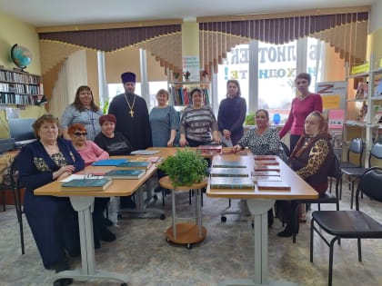 День православной книги в с.п.Каркатеевы