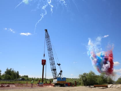 В Сургуте дан старт строительству второго моста через Обь