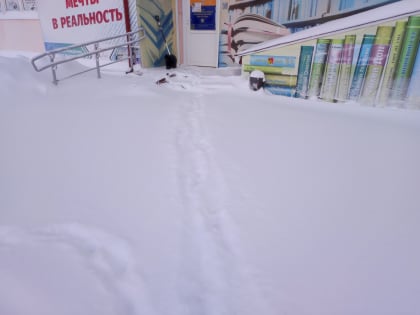 Зимние забавы в «Авалоне»