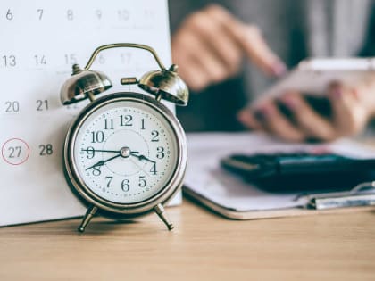 О возможности предоставления налогоплательщикам отсрочки (рассрочки) по налогам