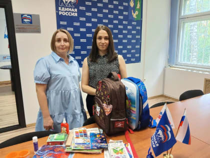 Единороссы Югры отправят в Макеевку подарки для школьников