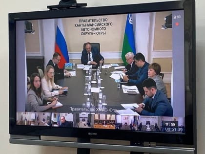 Годовое отчётное заседание Общего собрания членов Ассоциации