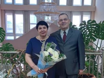 Семья Шалагиновых отметила золотую свадьбу