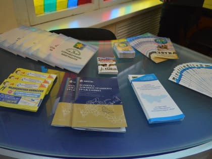 Дети мигрантов должны будут сдавать тесты на знание русского языка перед поступлением в школы