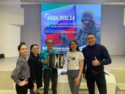 Заместитель председателя Молодежного парламента при Думе Югры Анастасия Бурая провела встречу с ветеранами боевых действий и участником СВО