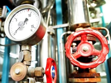 Уважаемые мегионцы, читайте официальную информацию