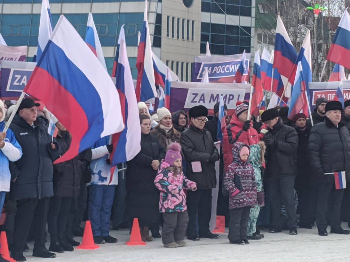 Митинг концерт единой россии