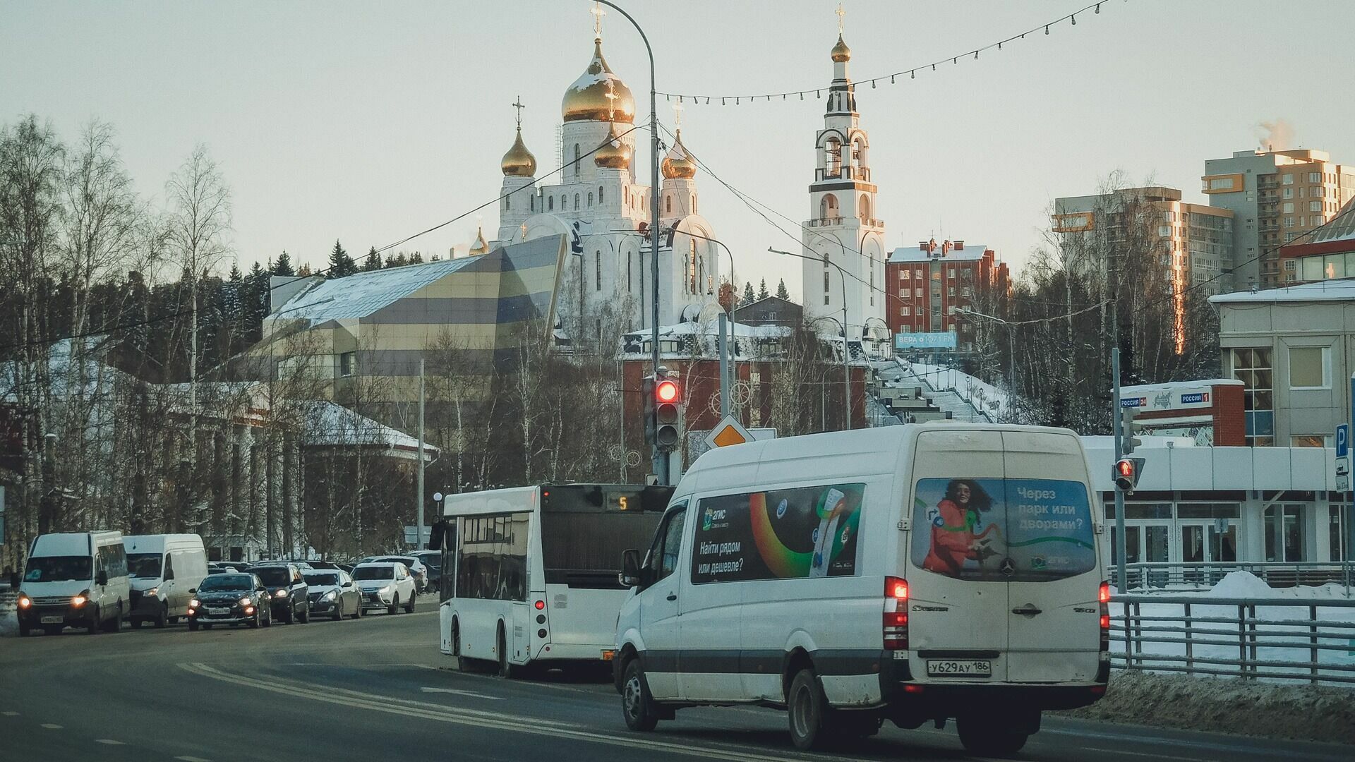 Погода мансийск